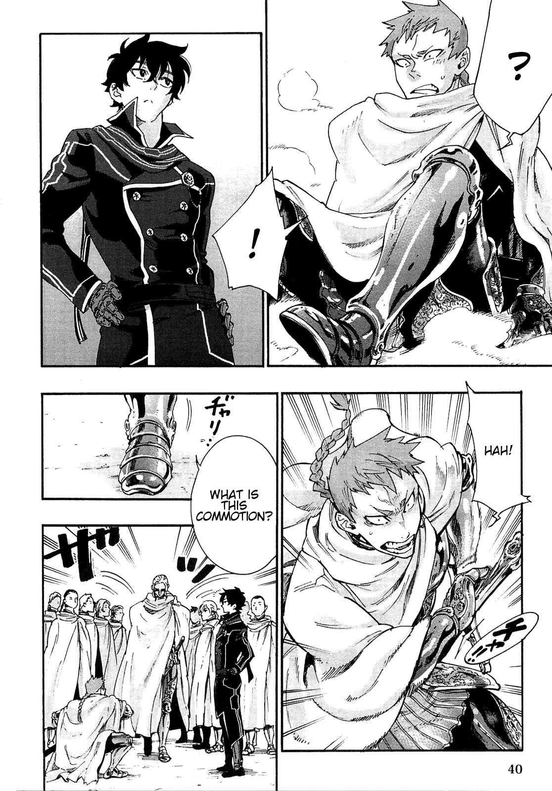 Page 6 of Chapter 2