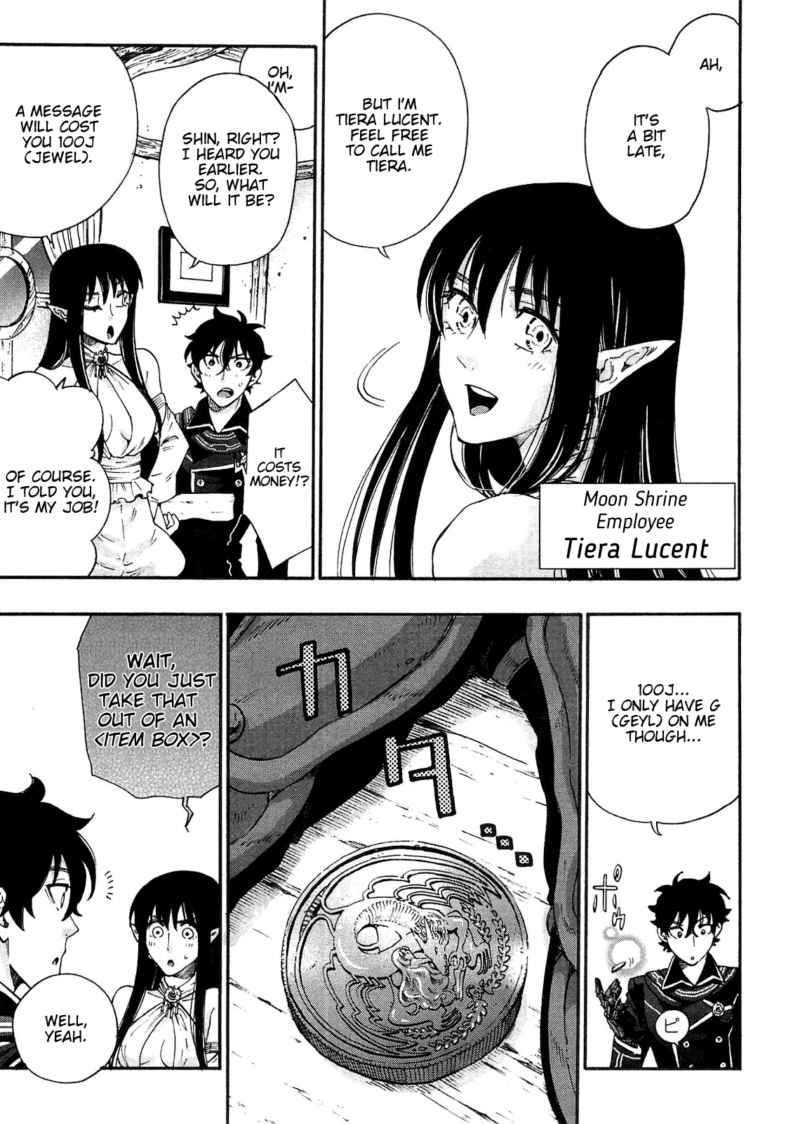 Page 13 of Chapter 2