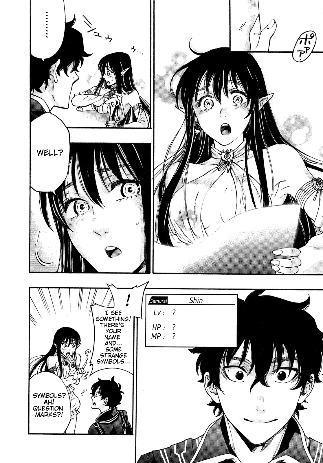 Page 26 of Chapter 2