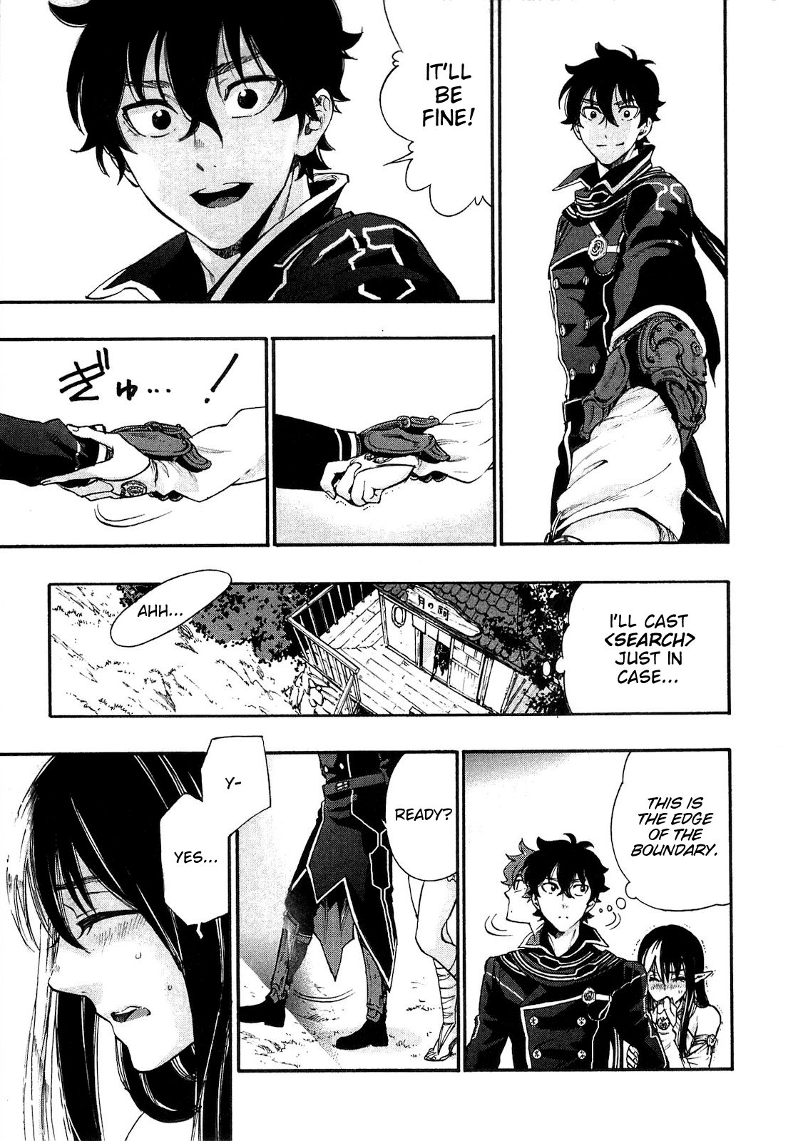 Page 33 of Chapter 2