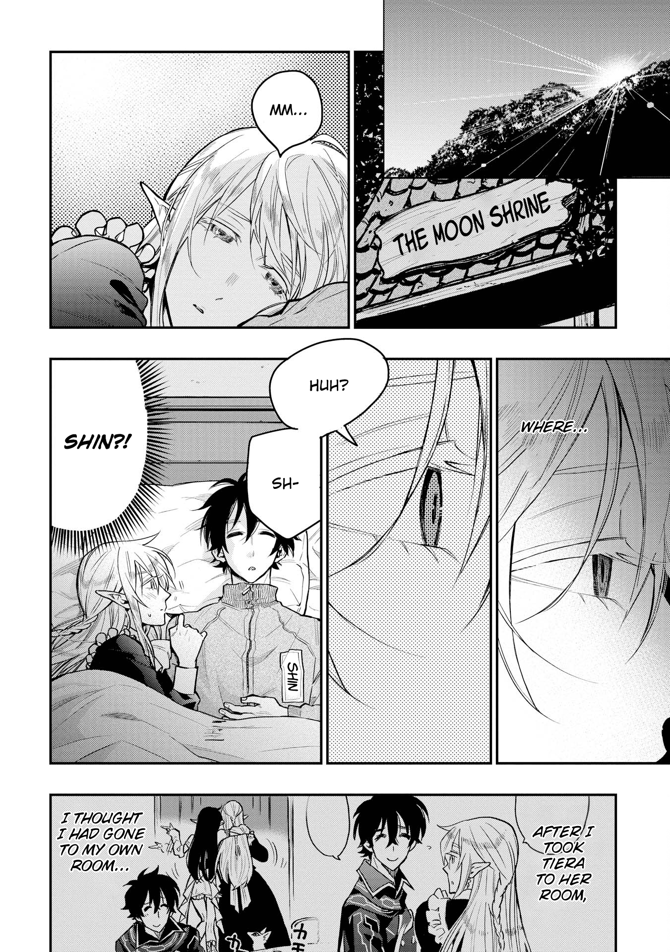 Page 2 of Chapter 20.5