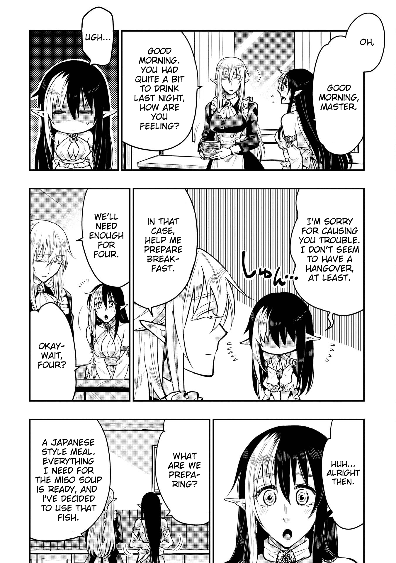 Page 4 of Chapter 20.5