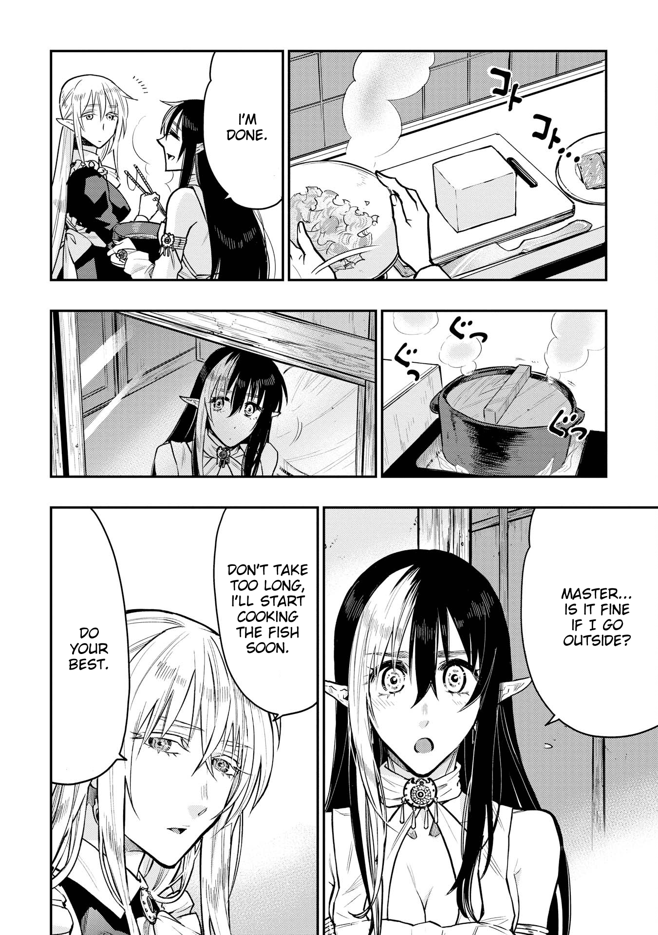 Page 6 of Chapter 20.5