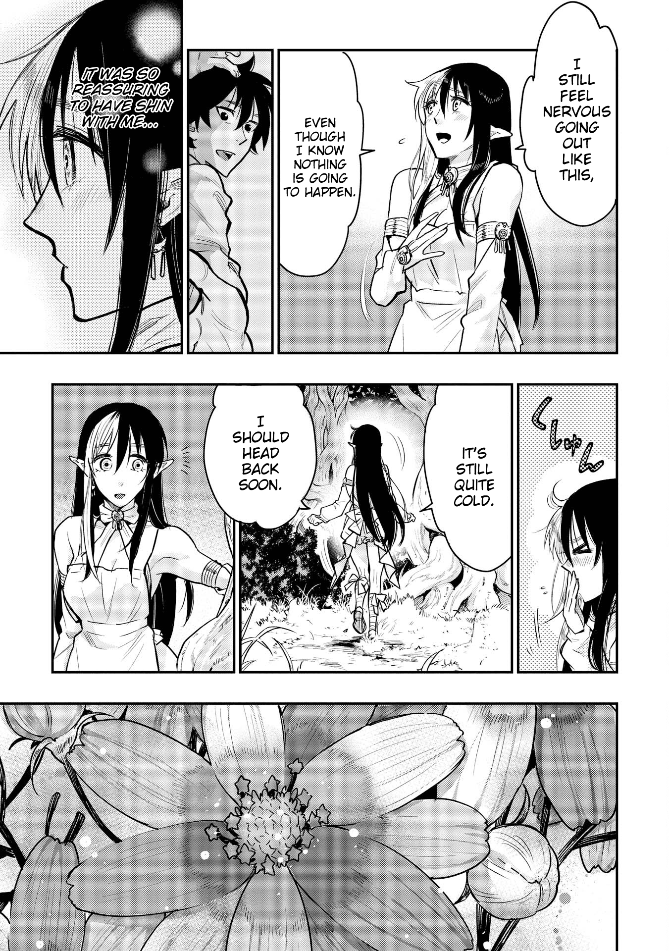 Page 9 of Chapter 20.5