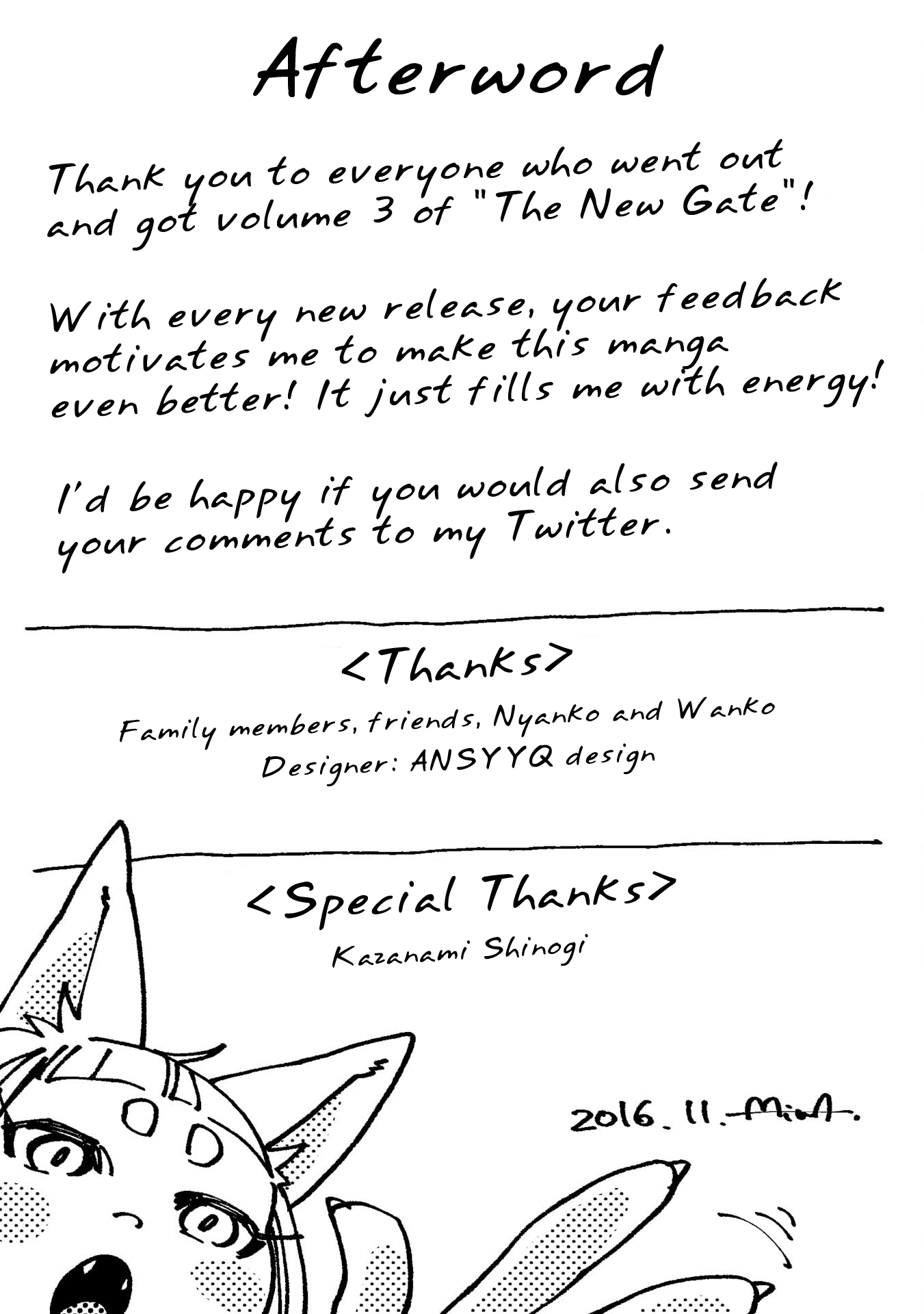 Page 13 of Chapter 20.5