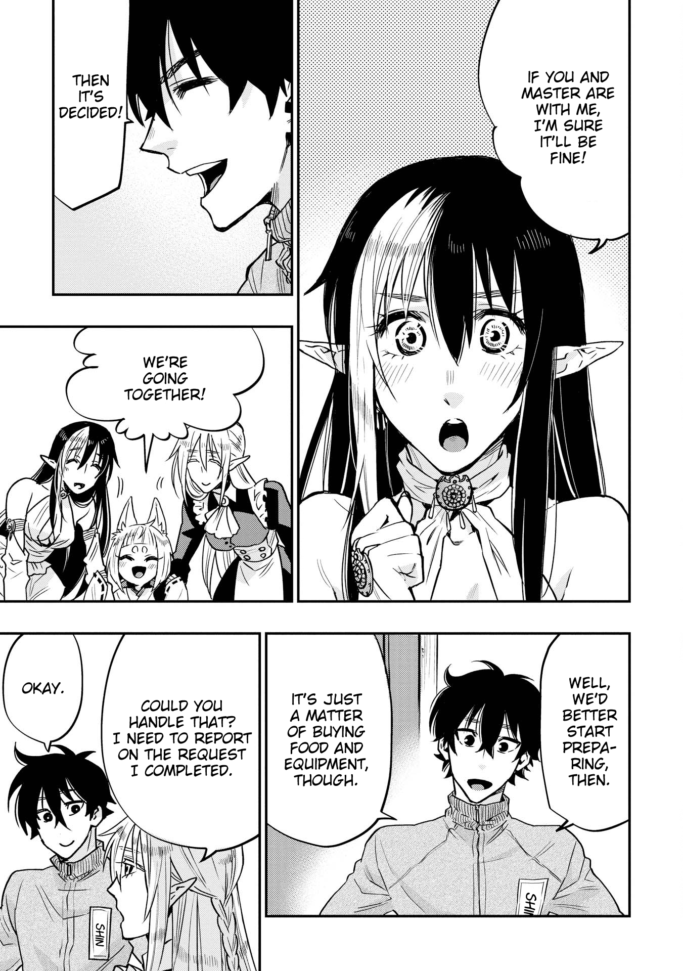 Page 17 of Chapter 20