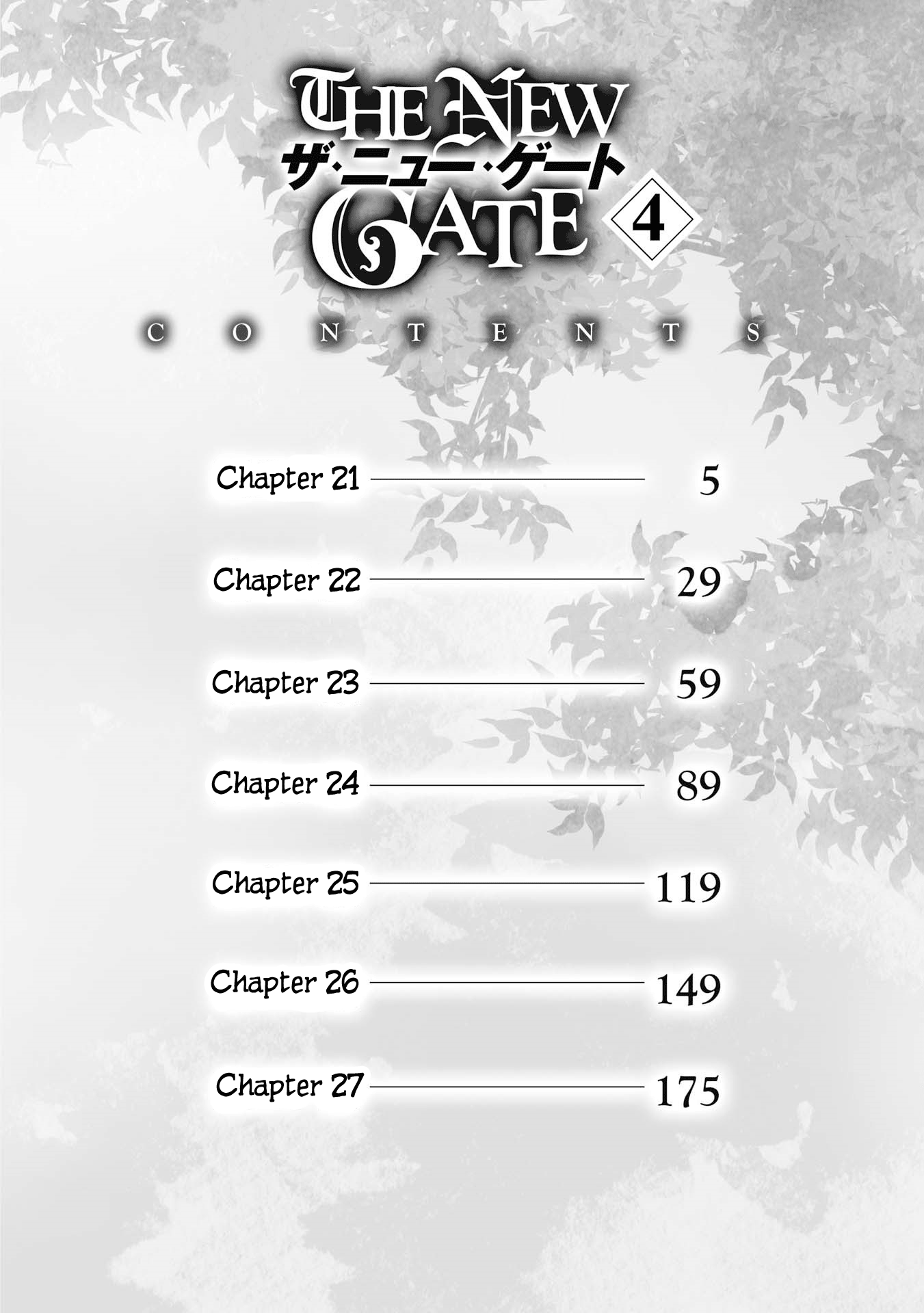 Page 5 of Chapter 21