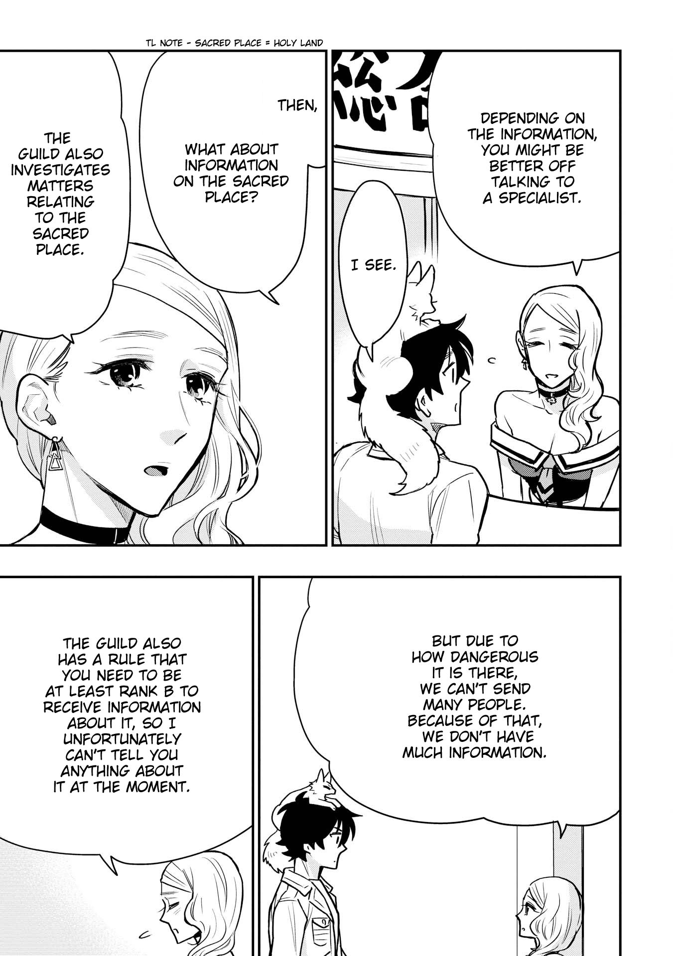 Page 24 of Chapter 21