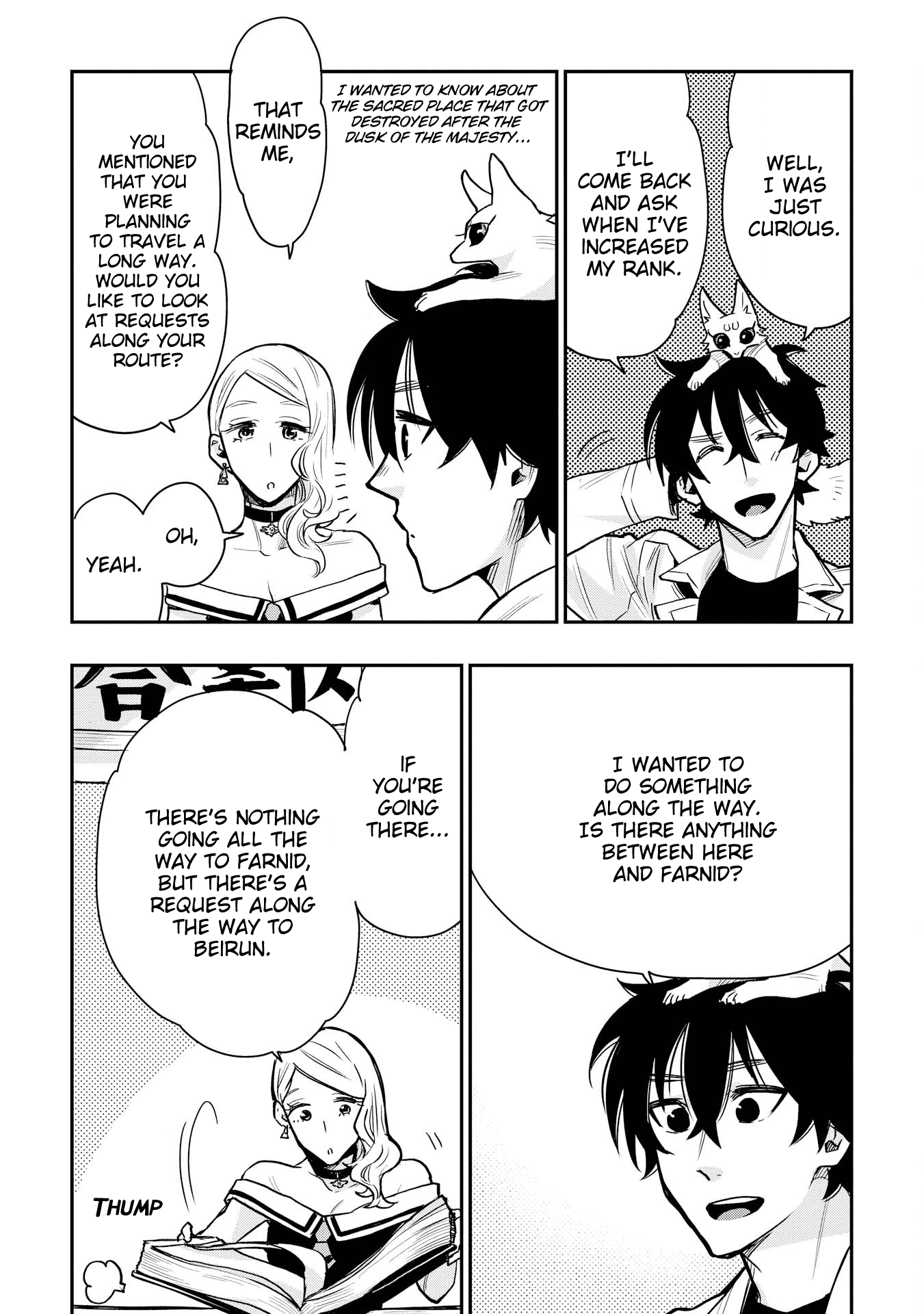 Page 25 of Chapter 21