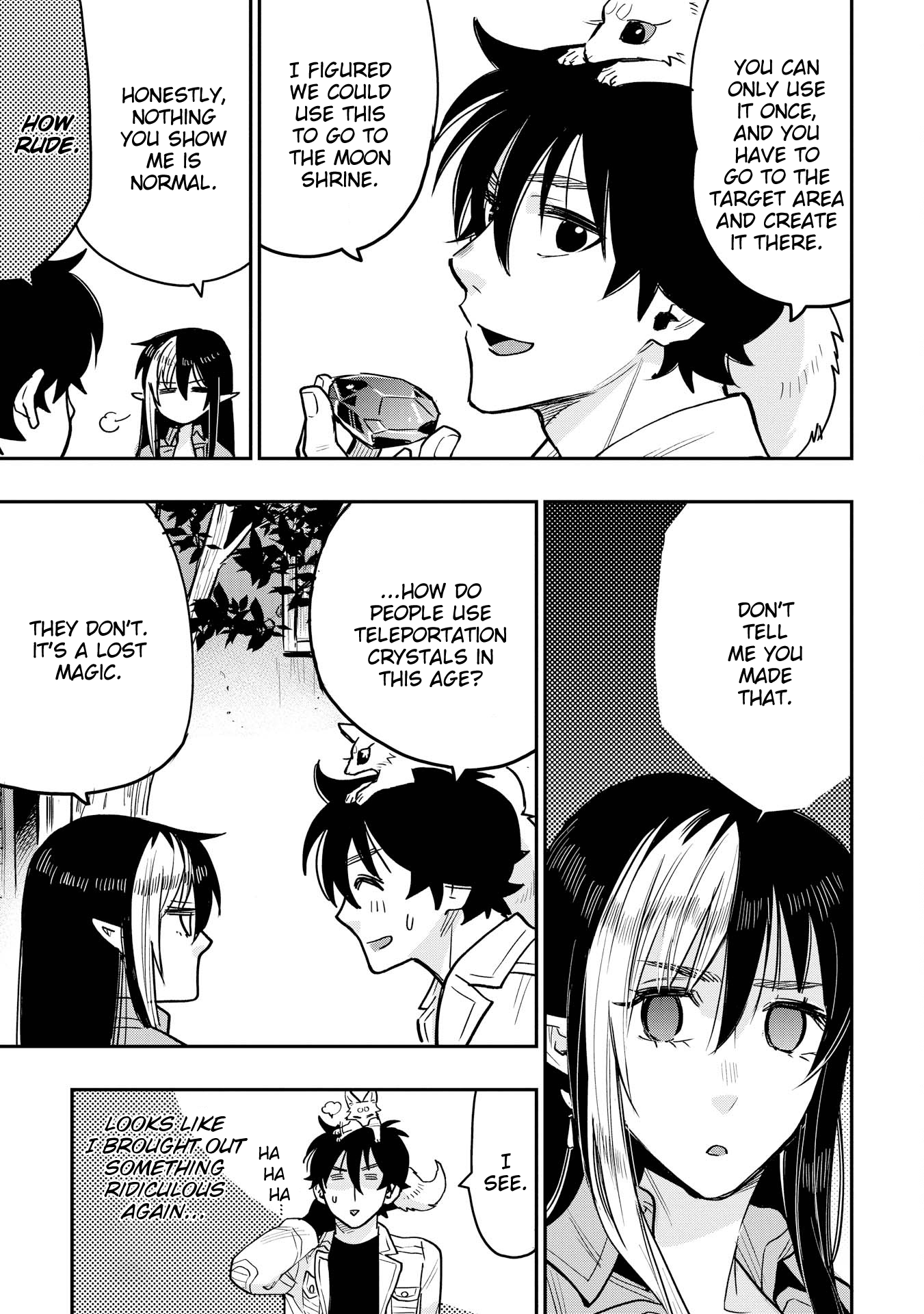 Page 17 of Chapter 22