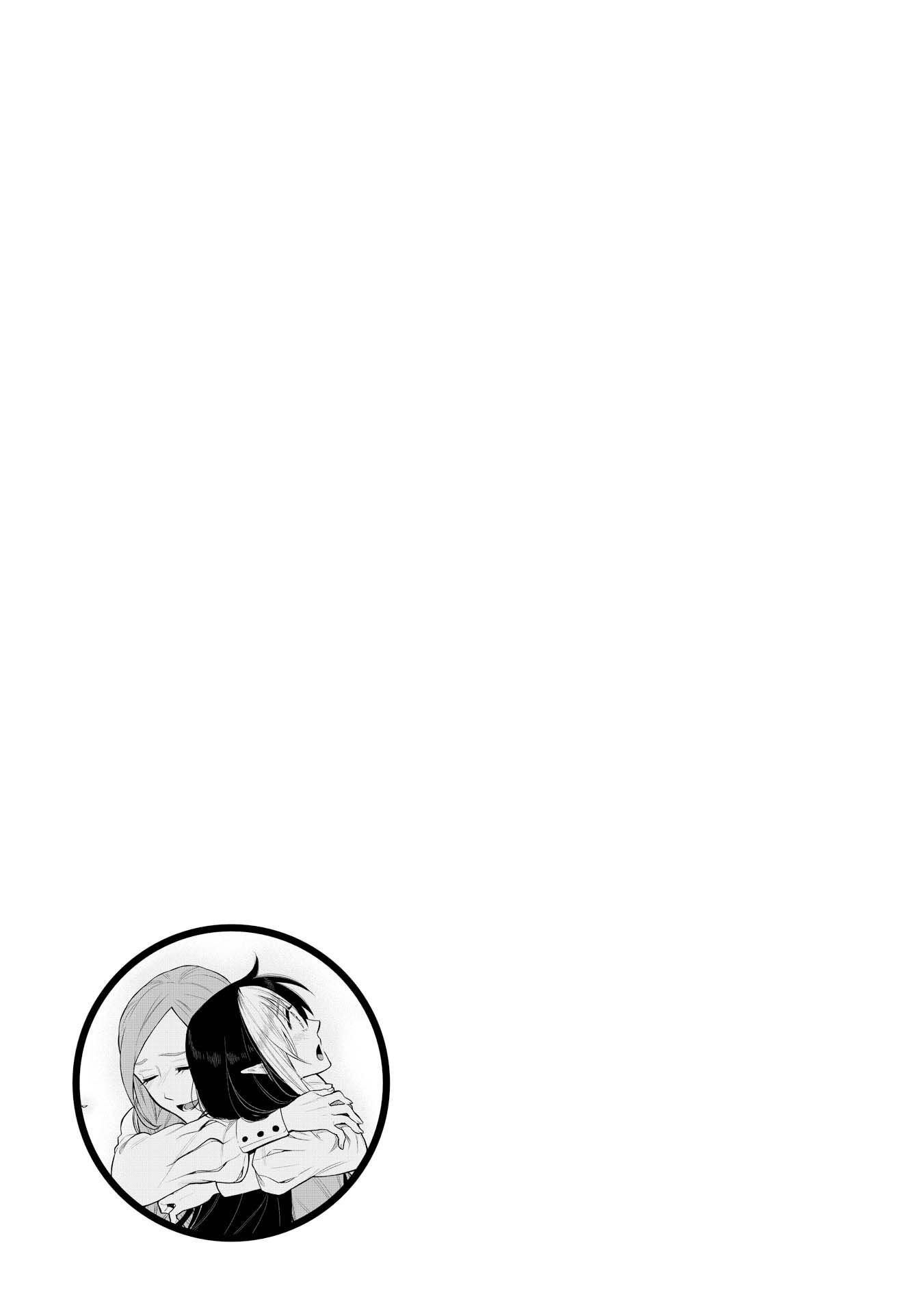 Page 29 of Chapter 22