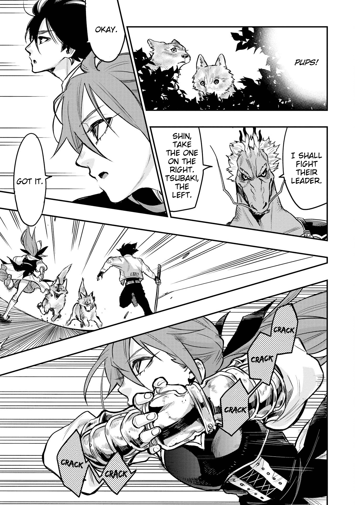 Page 17 of Chapter 23