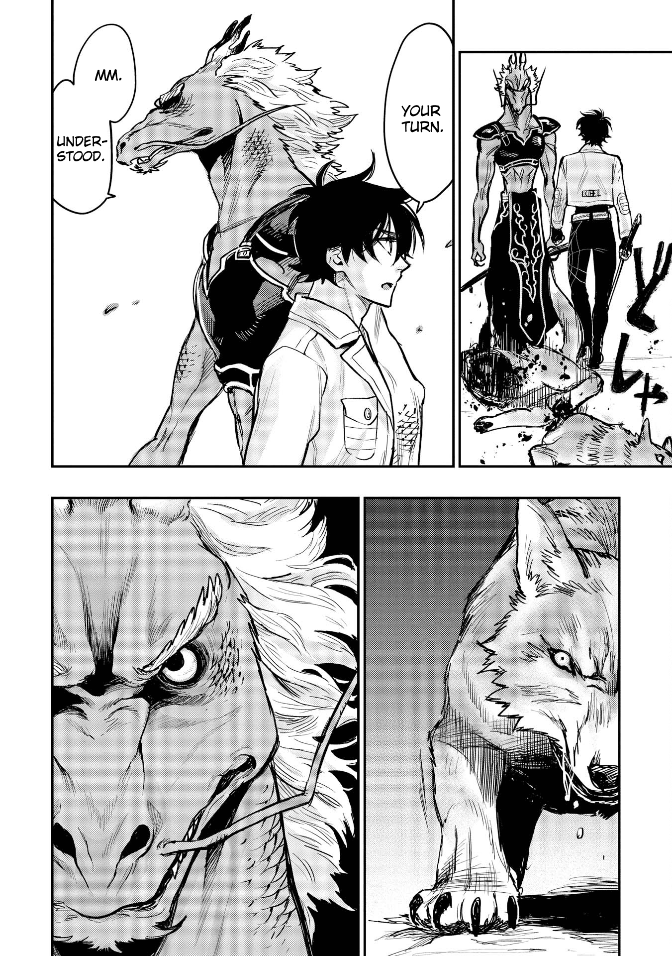 Page 20 of Chapter 23