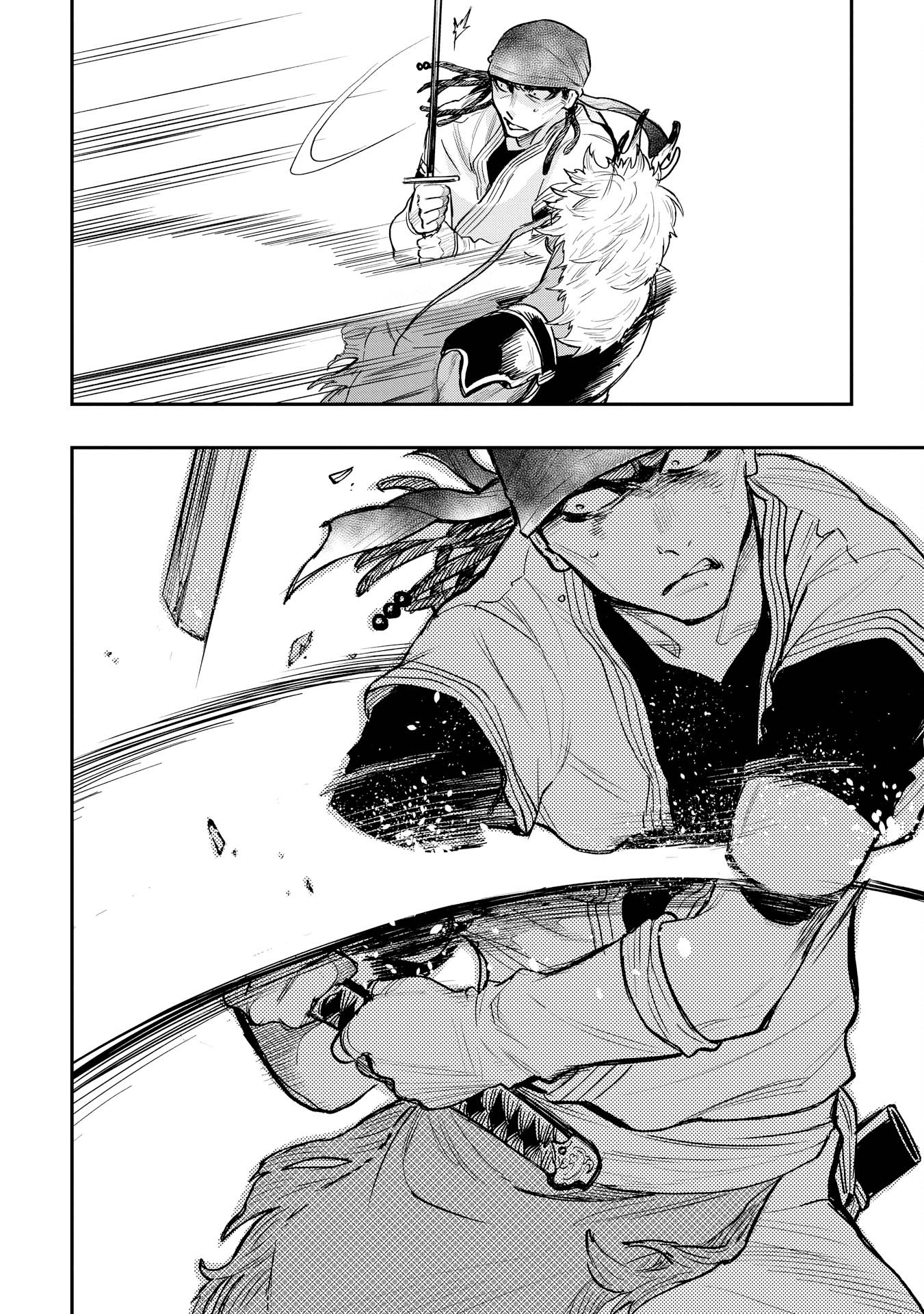 Page 20 of Chapter 24