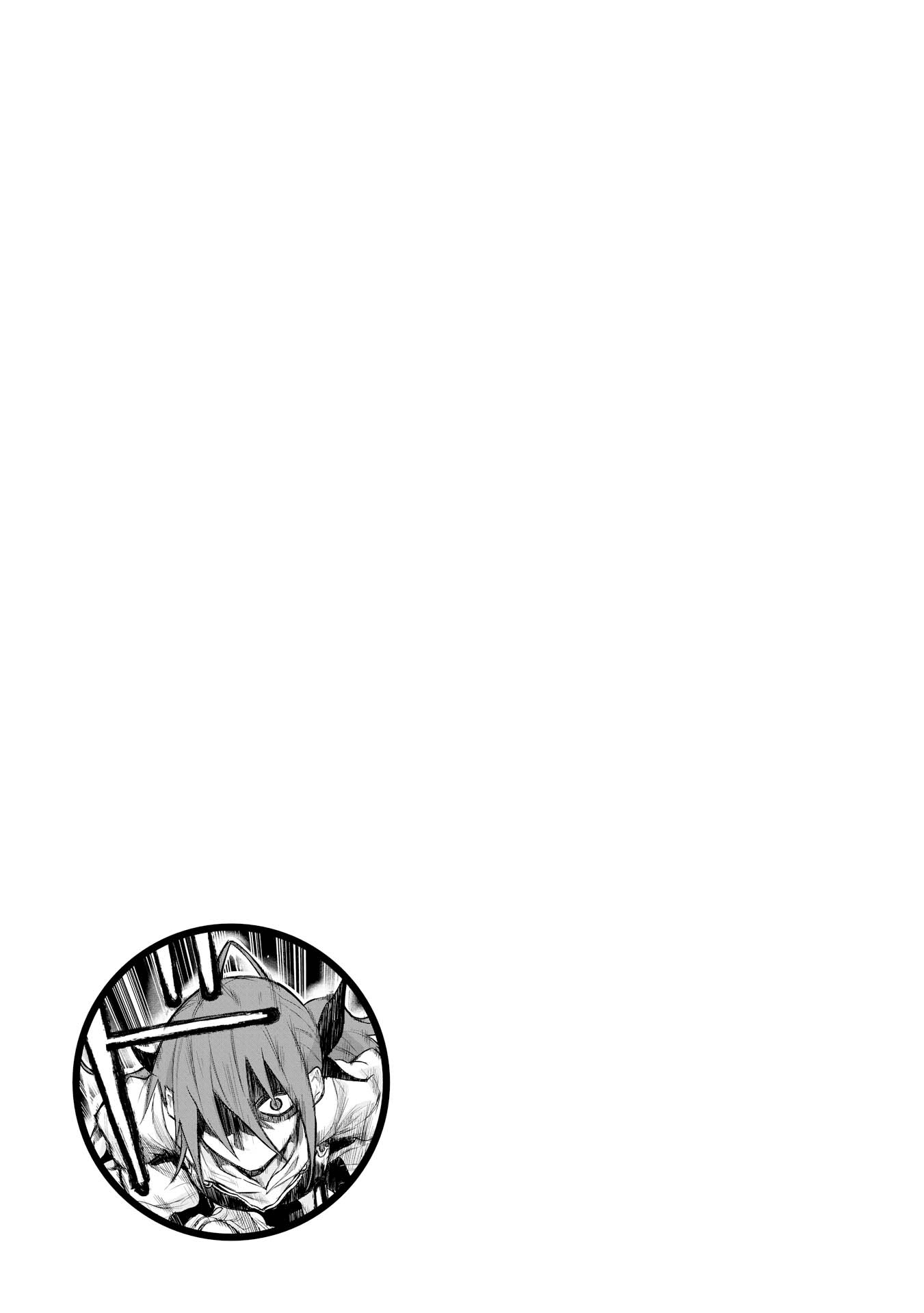 Page 29 of Chapter 24
