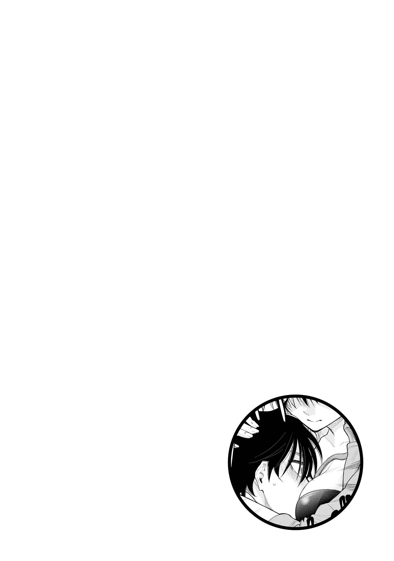 Page 30 of Chapter 24