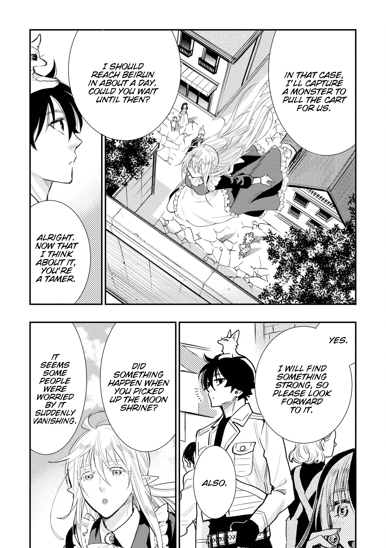 Page 14 of Chapter 25