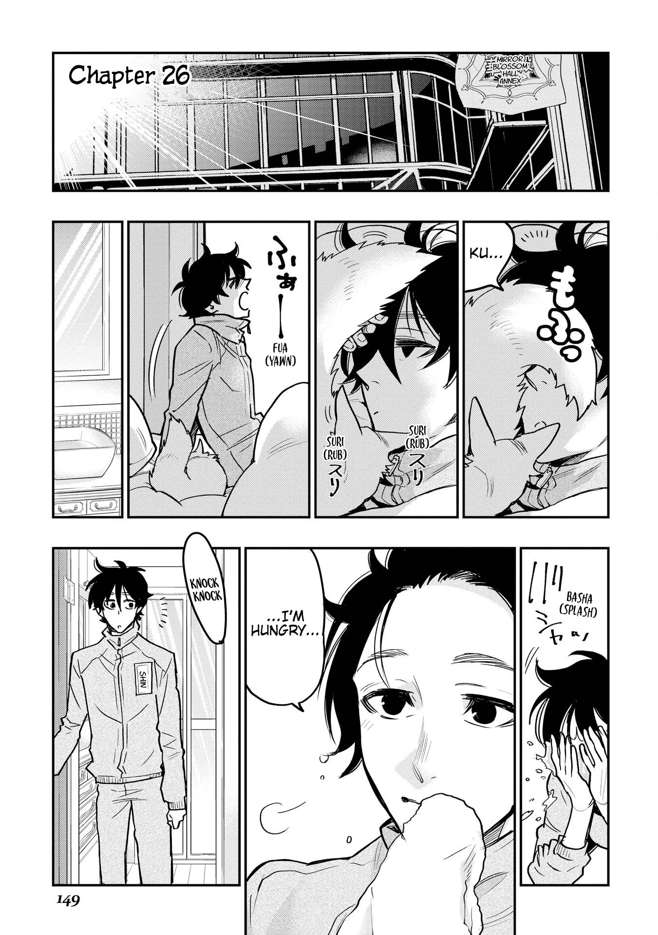 Page 1 of Chapter 26