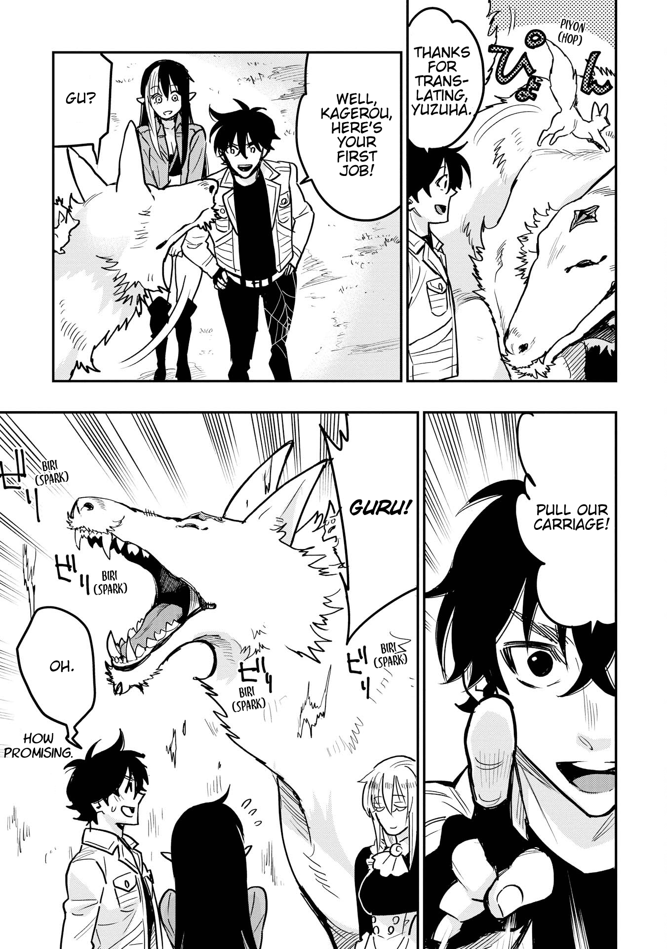 Page 20 of Chapter 26