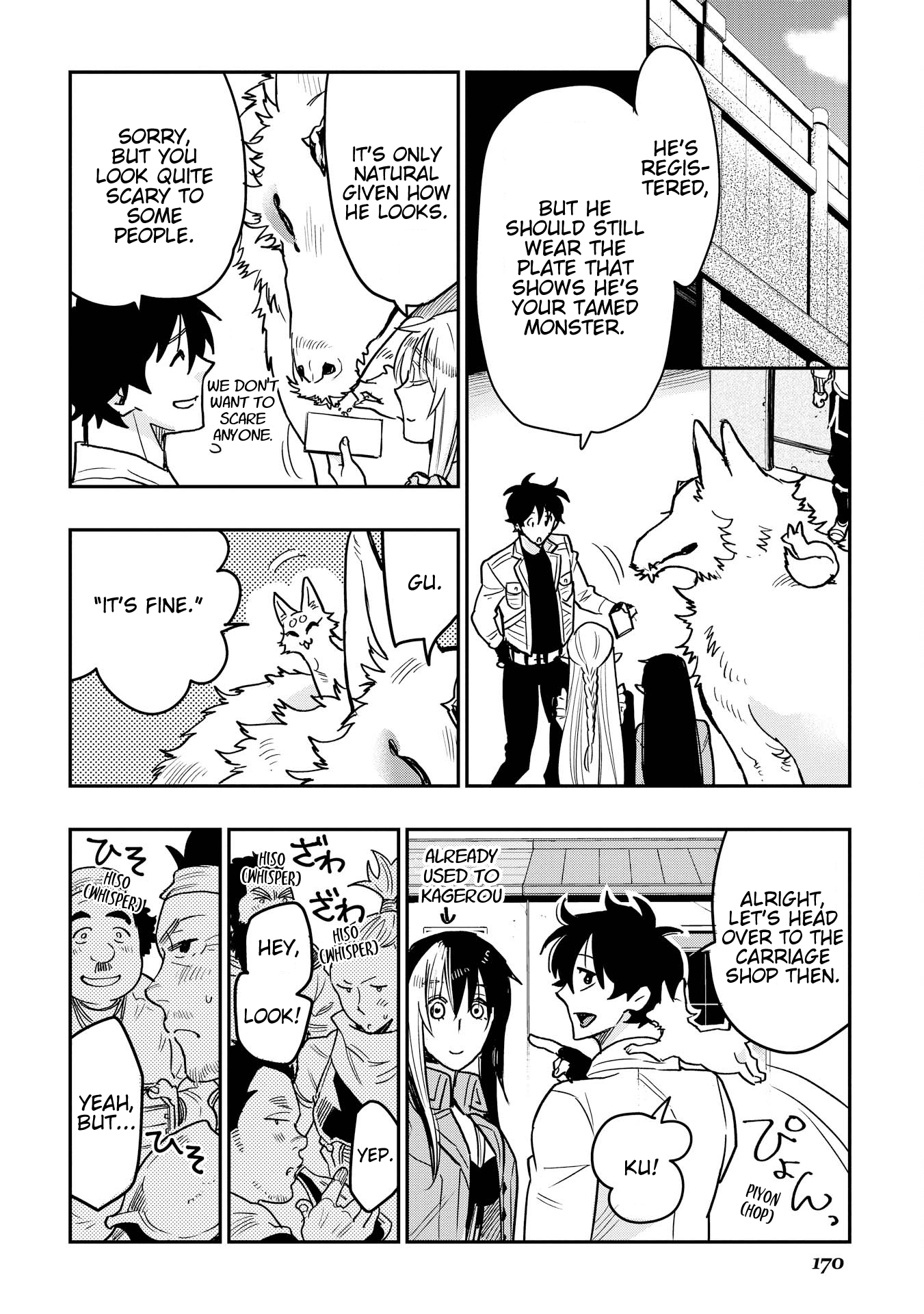 Page 21 of Chapter 26