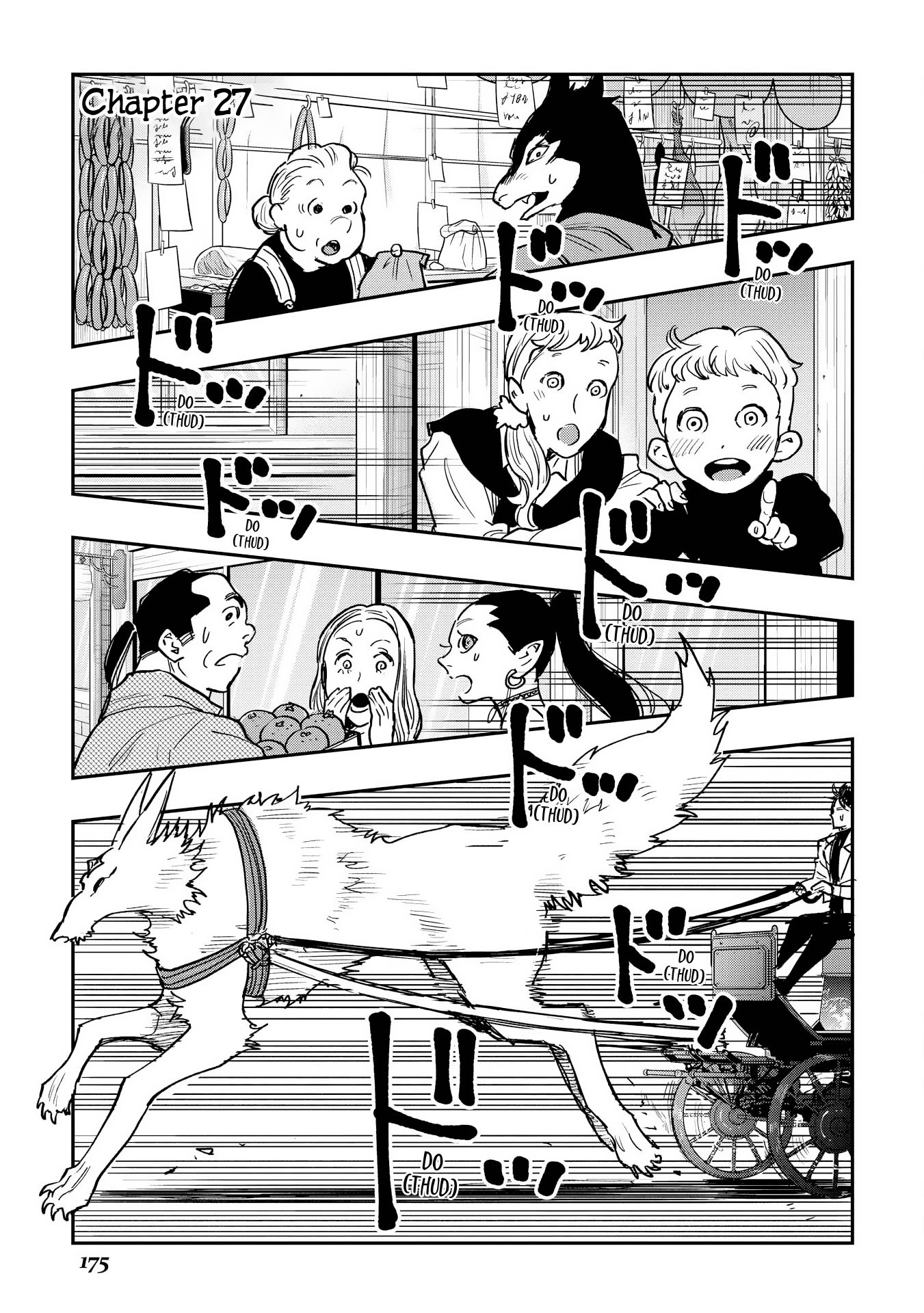Page 1 of Chapter 27