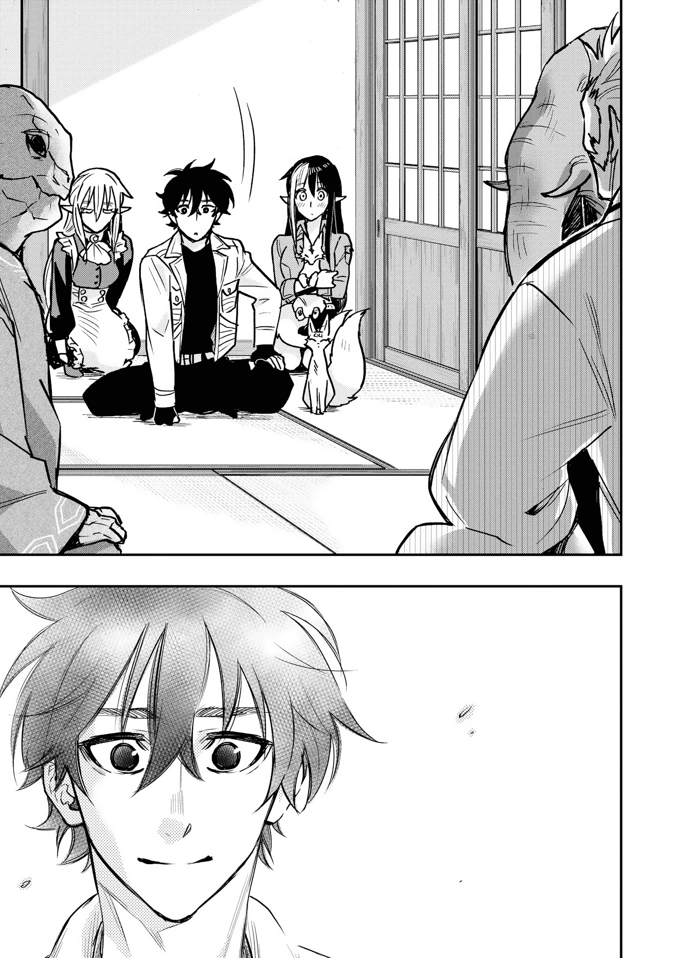 Page 33 of Chapter 27
