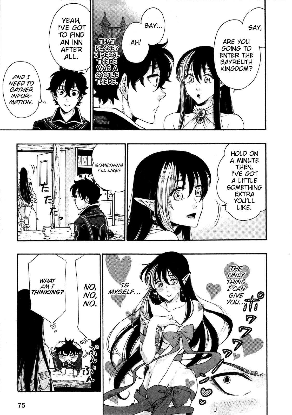 Page 3 of Chapter 3