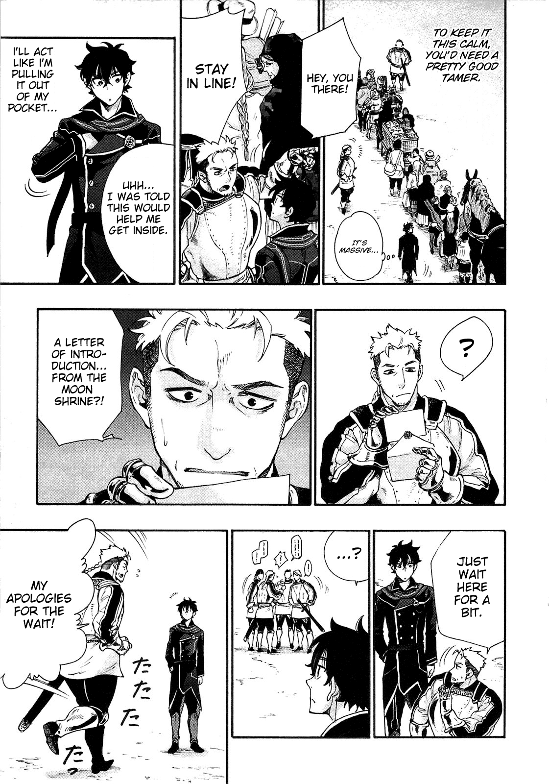 Page 7 of Chapter 3
