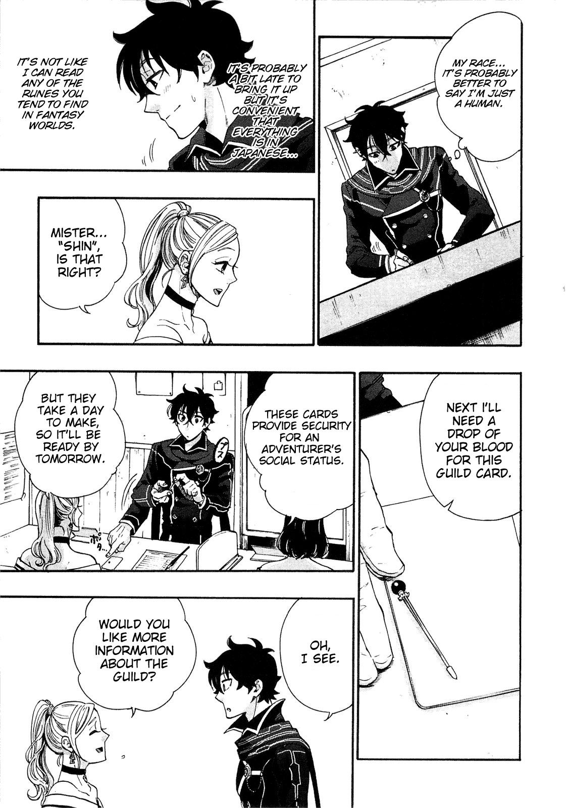 Page 13 of Chapter 3