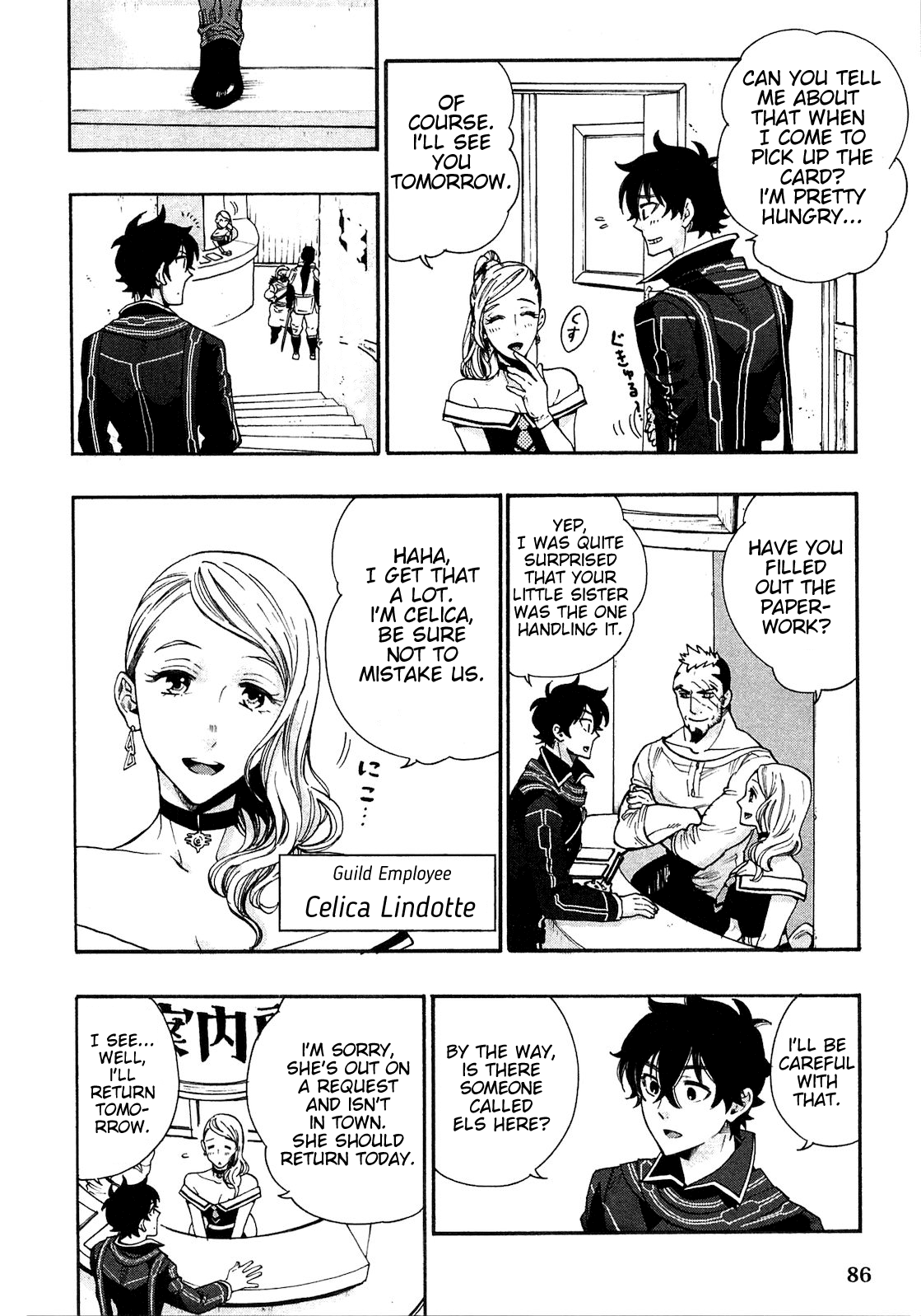 Page 14 of Chapter 3