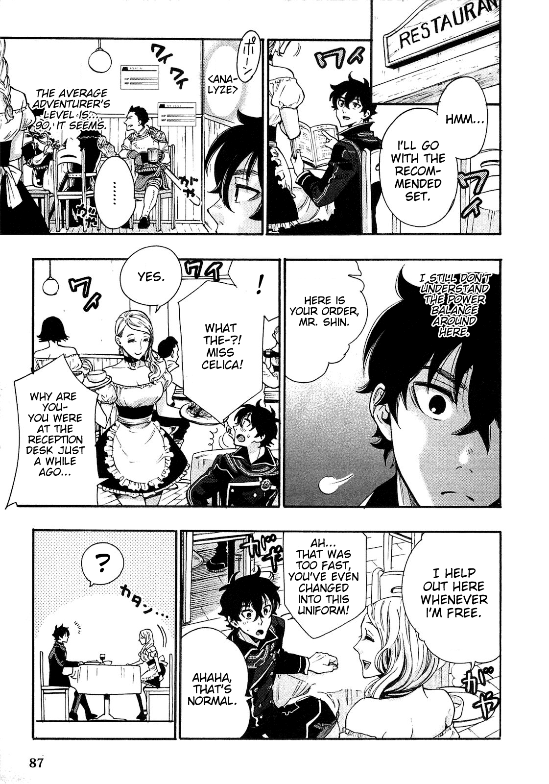 Page 15 of Chapter 3