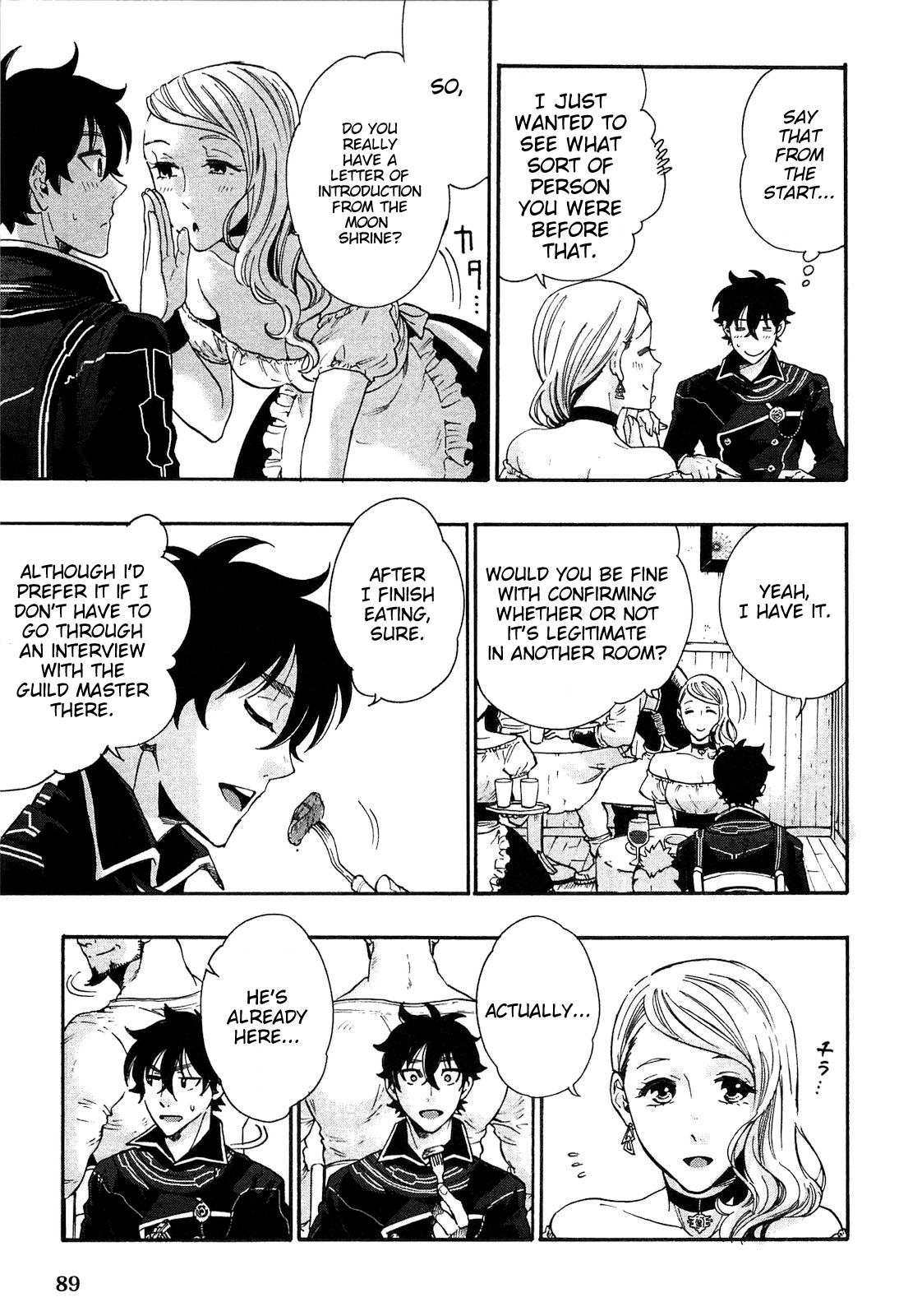 Page 17 of Chapter 3