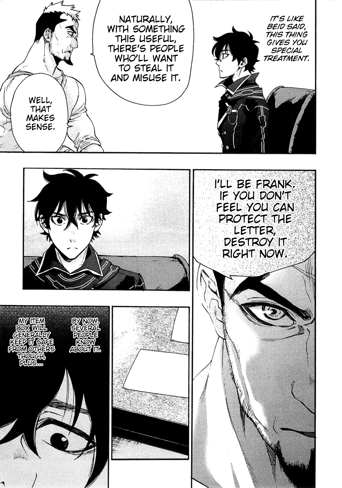 Page 23 of Chapter 3