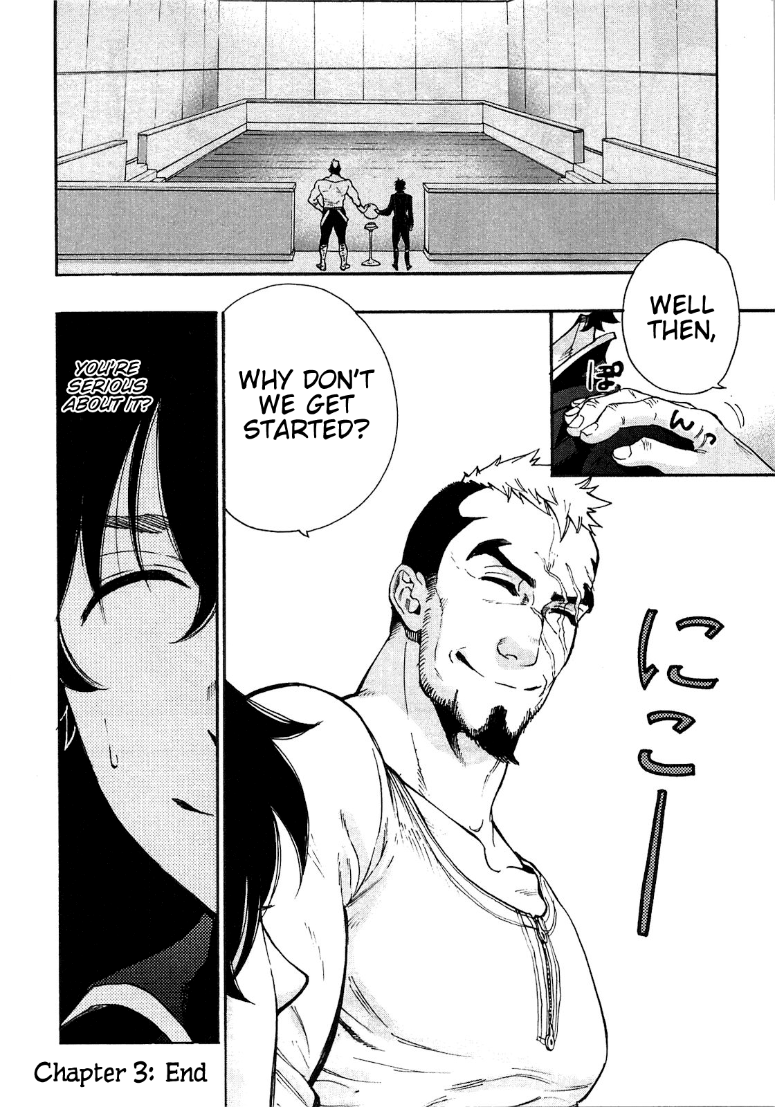 Page 26 of Chapter 3