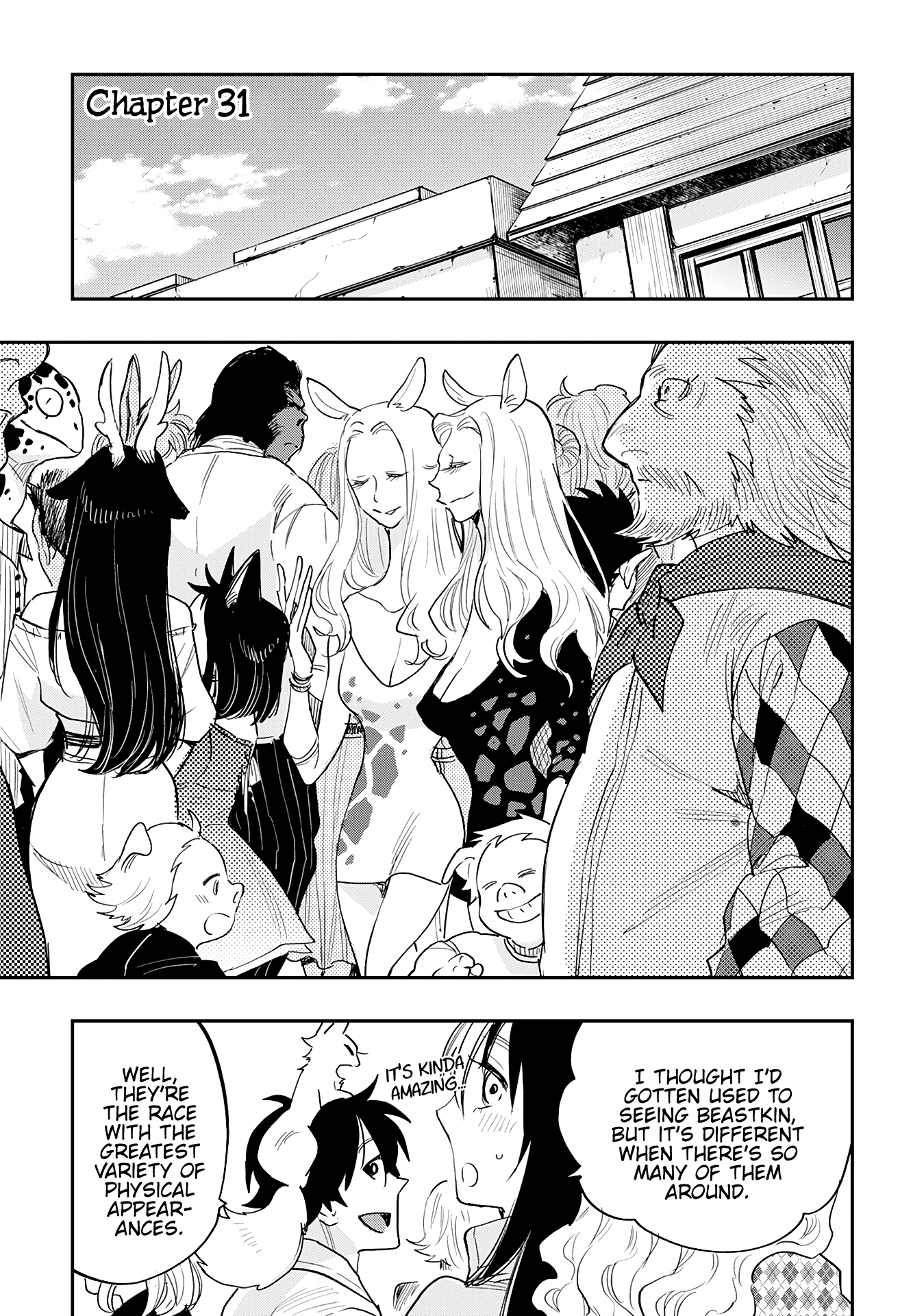 Page 1 of Chapter 31