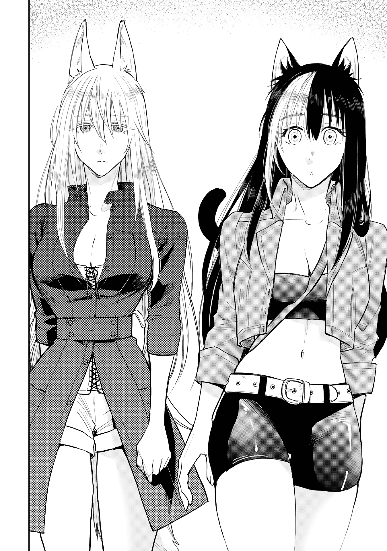 Page 2 of Chapter 31