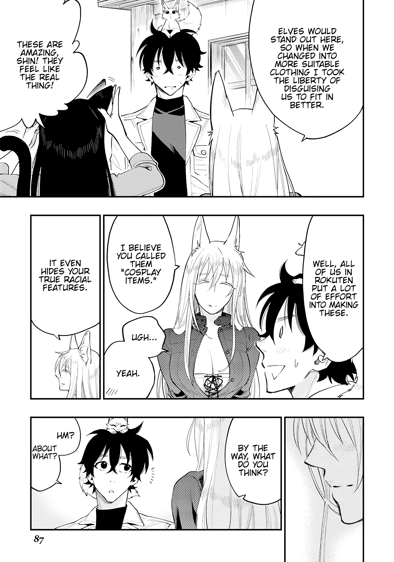 Page 3 of Chapter 31