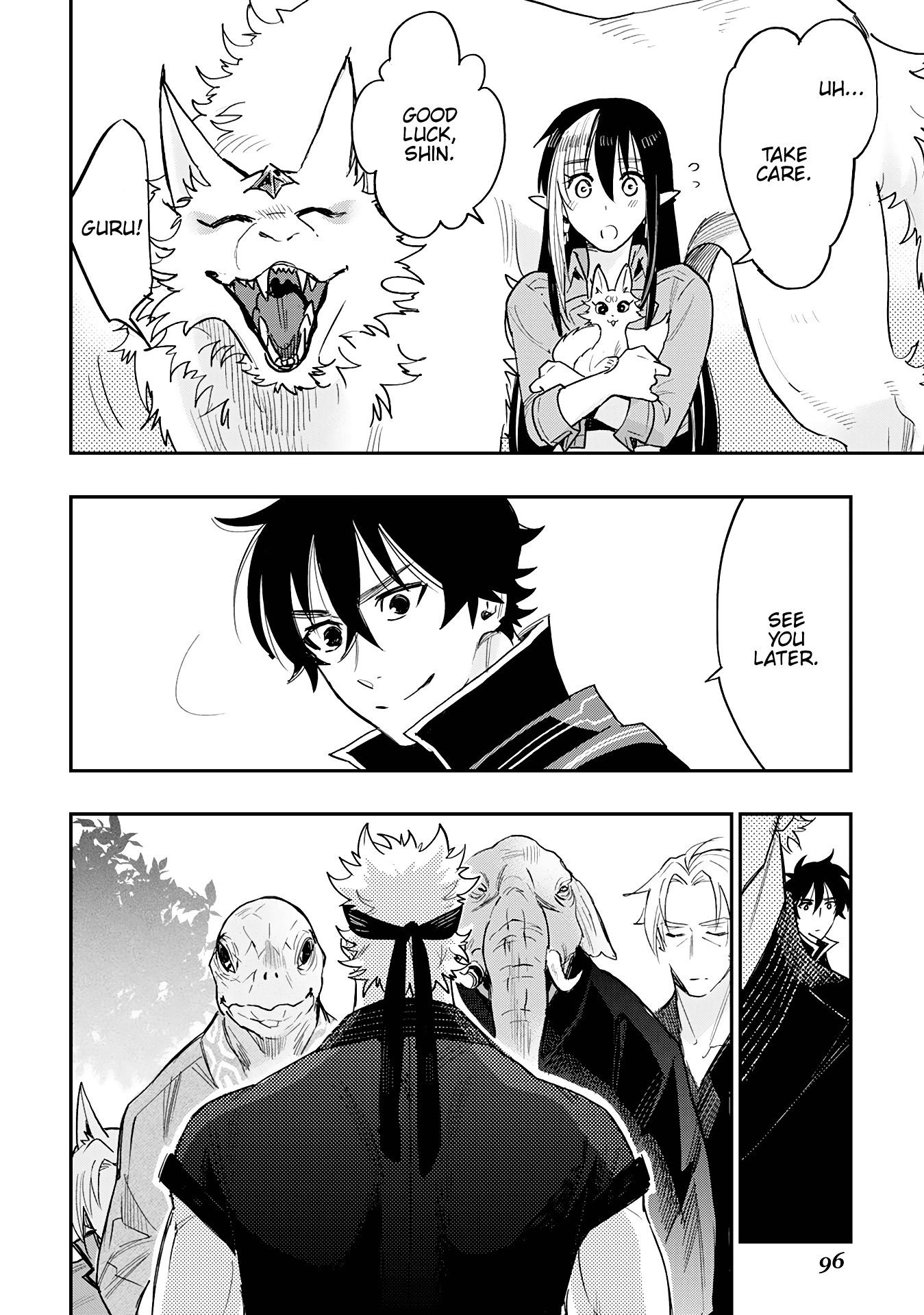 Page 12 of Chapter 31