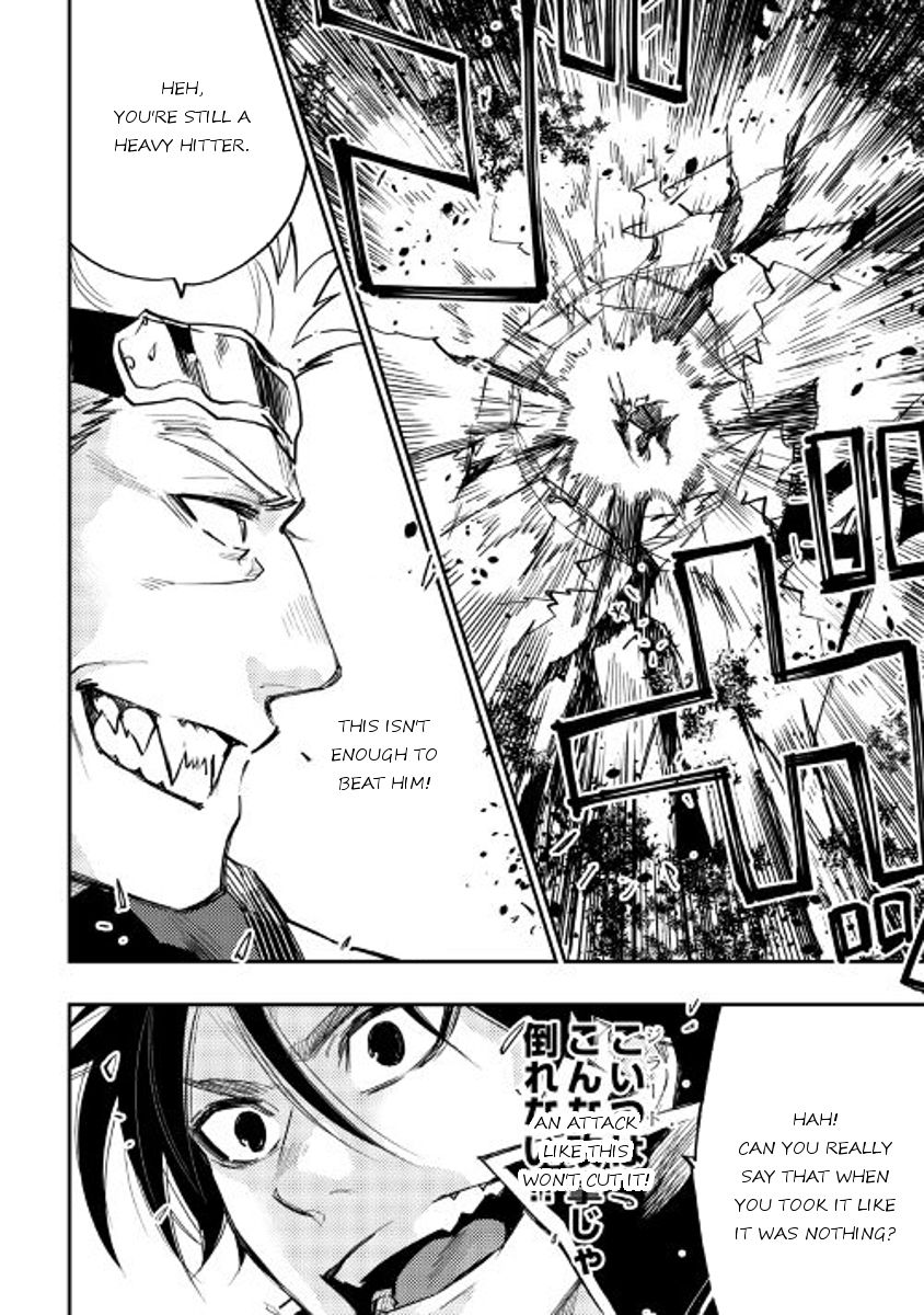 Page 2 of Chapter 32