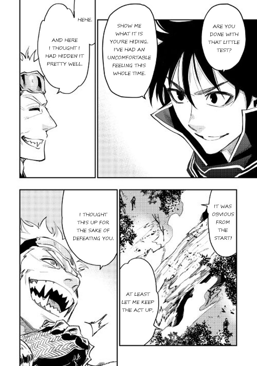 Page 6 of Chapter 32