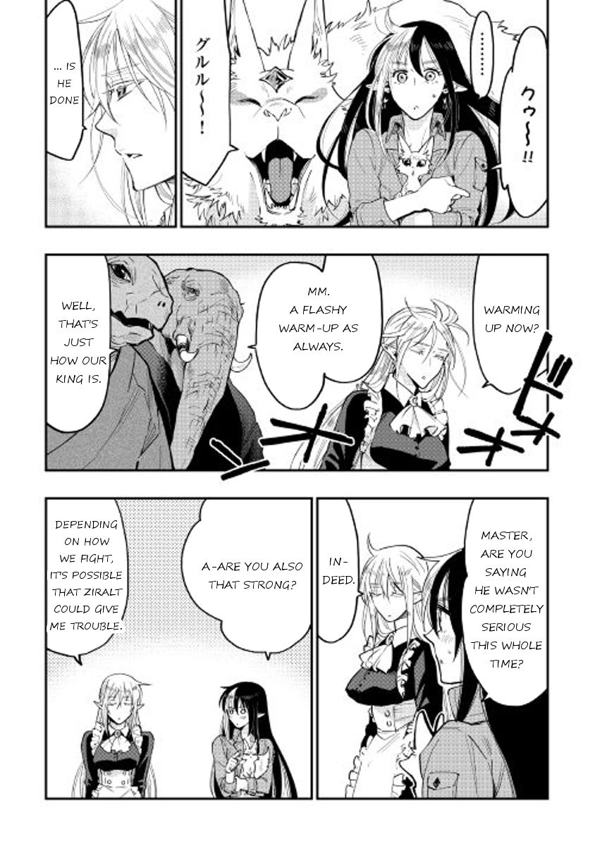 Page 8 of Chapter 32