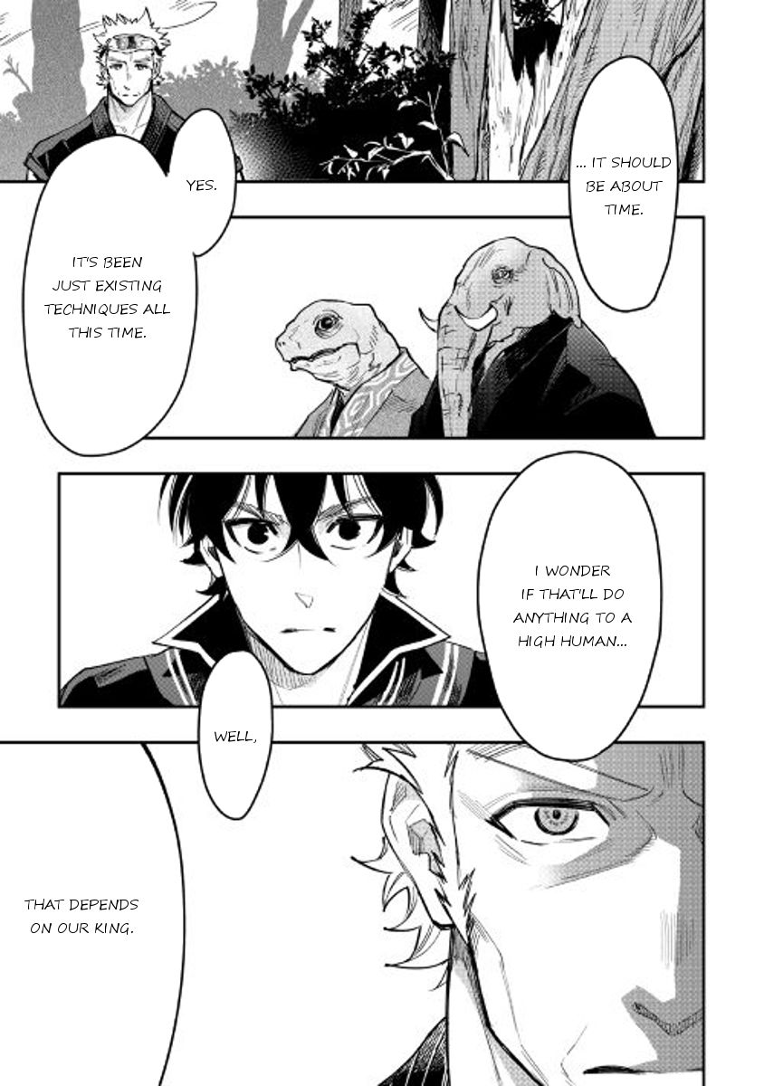 Page 11 of Chapter 32