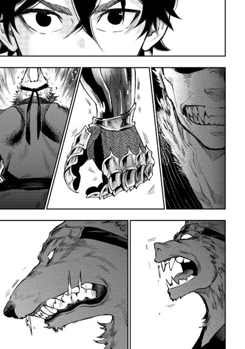 Page 13 of Chapter 32