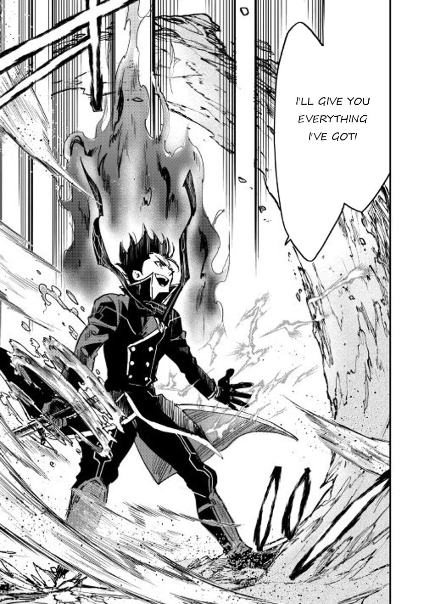 Page 15 of Chapter 32