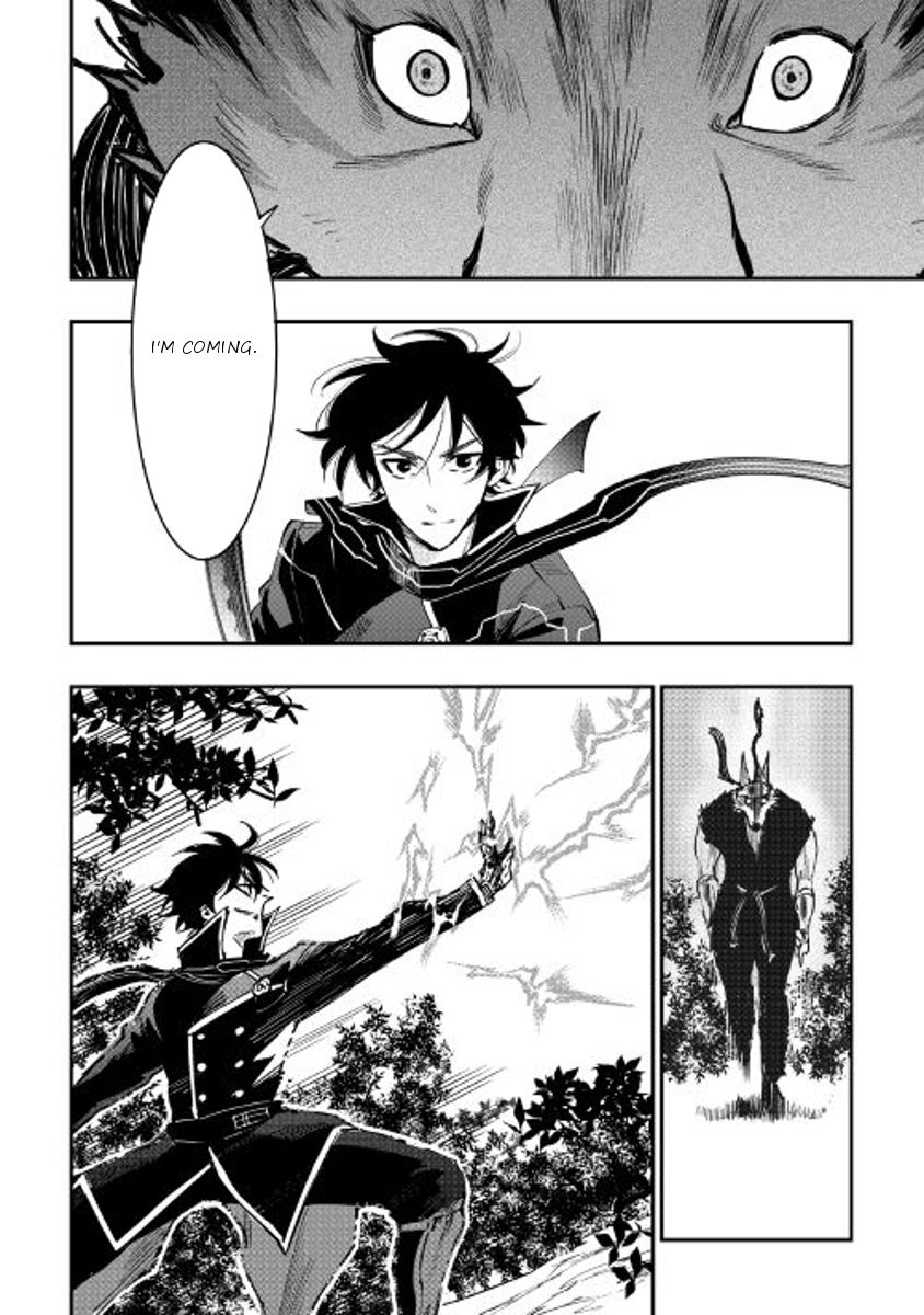 Page 16 of Chapter 32