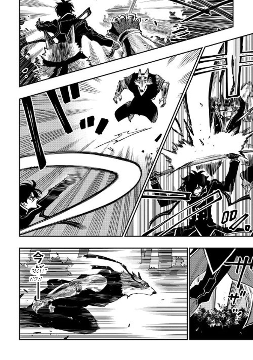 Page 18 of Chapter 32