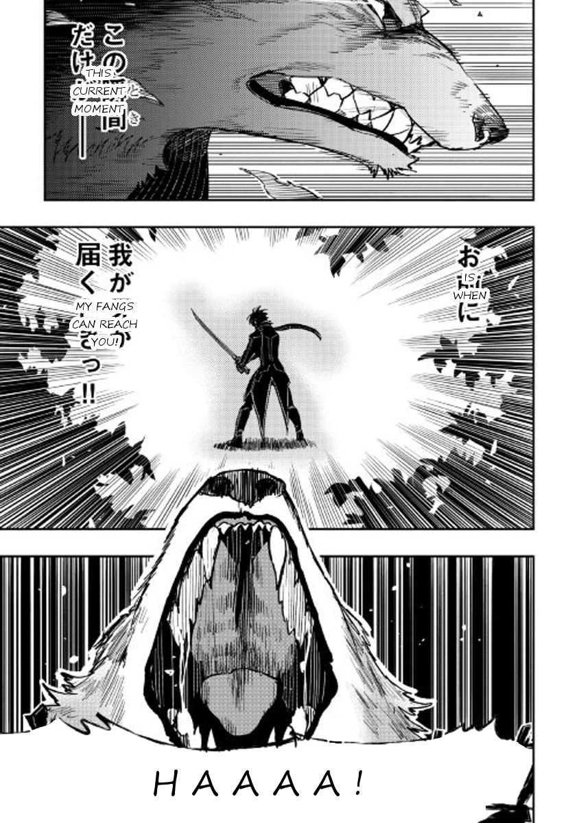 Page 19 of Chapter 32