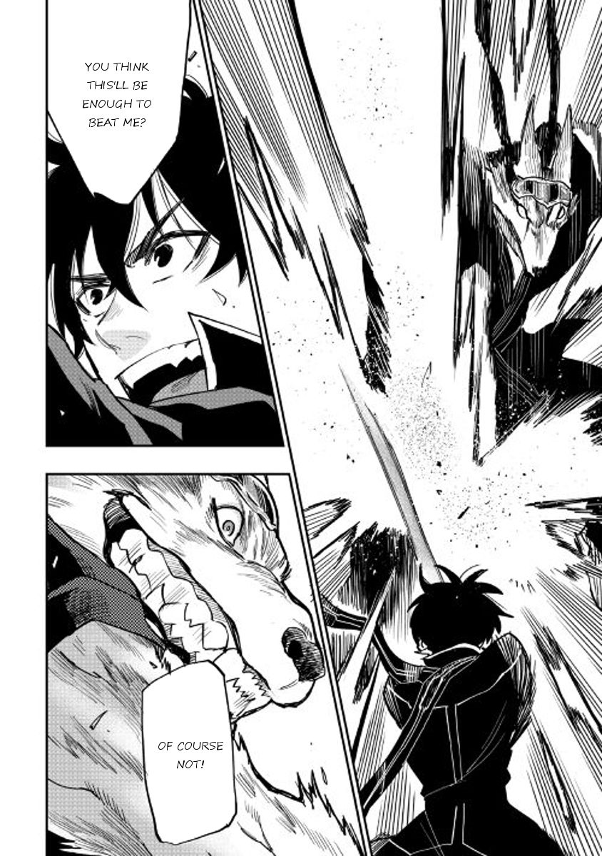 Page 20 of Chapter 32