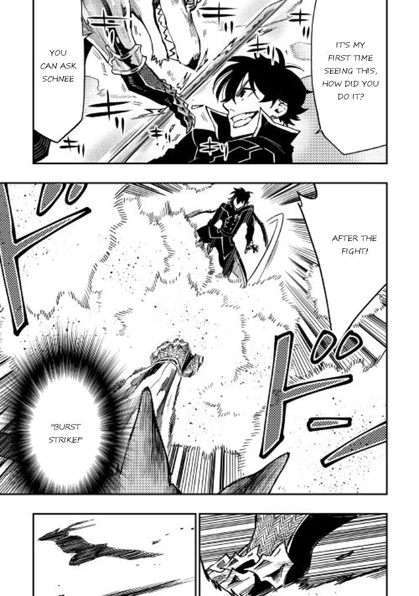 Page 21 of Chapter 32