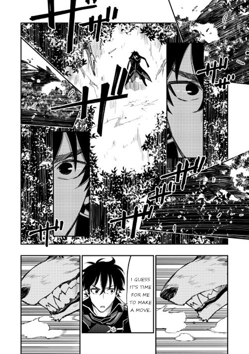 Page 22 of Chapter 32